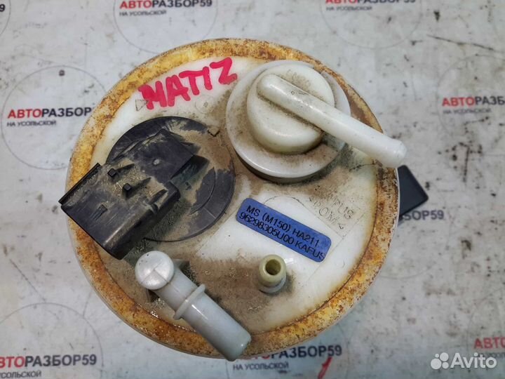 Топливный насос Daewoo Matiz