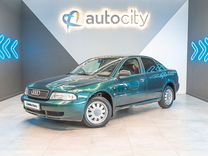 Audi A4 1.6 MT, 1996, 345 000 км, с пробегом, цена 399 000 руб.
