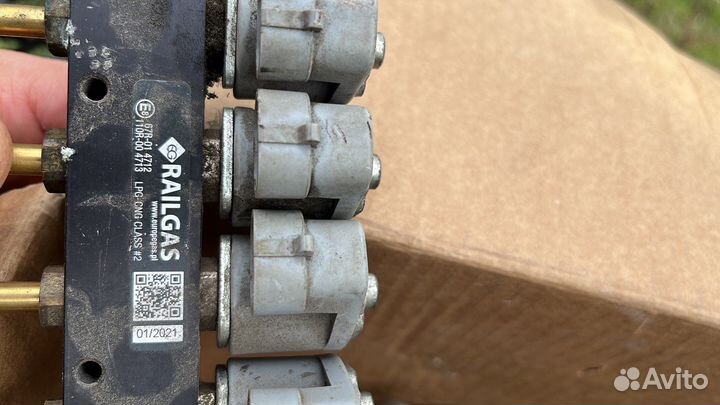 Газовое оборудование