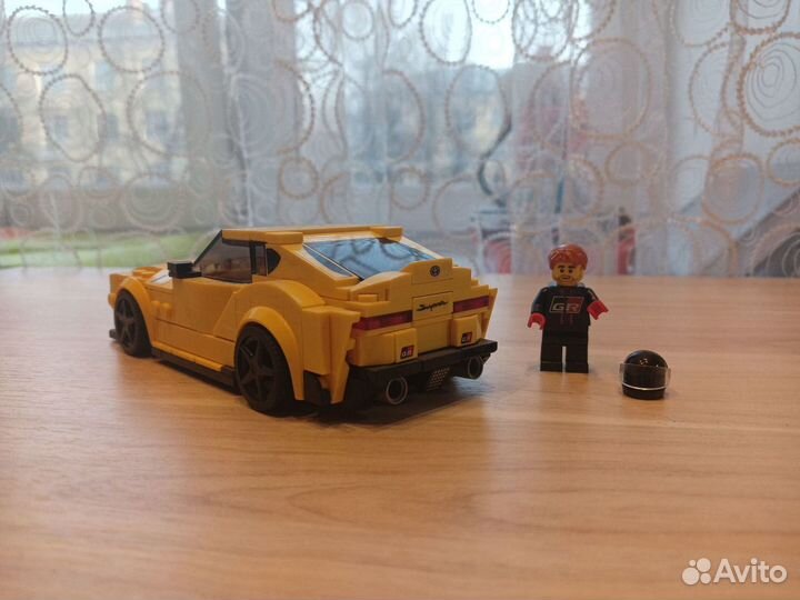 Lego speed champions Toyota Supra