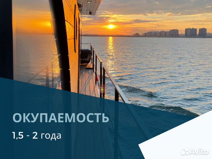 Самоходная Баня на воде