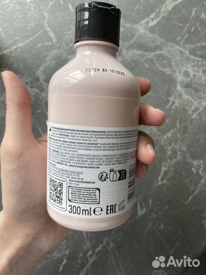 Шампунь Loreal, спрей natura siberica