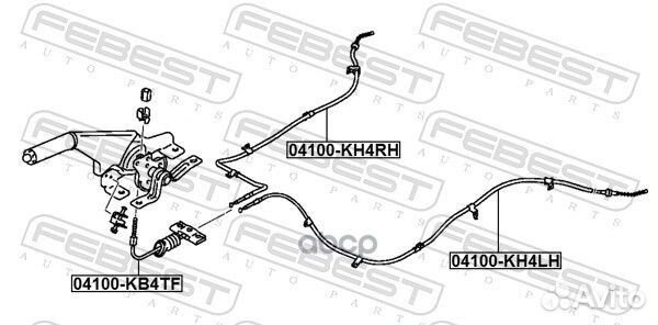 Трос ручного тормоза правый 04100KH4RH Febest