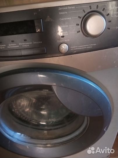 Стиральная машина Haier