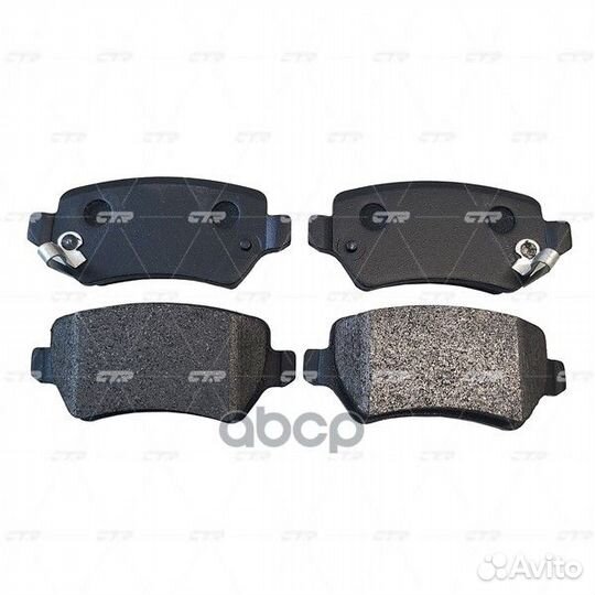 Колодки задние CKG25 CTR GK0270 GK0270 CTR