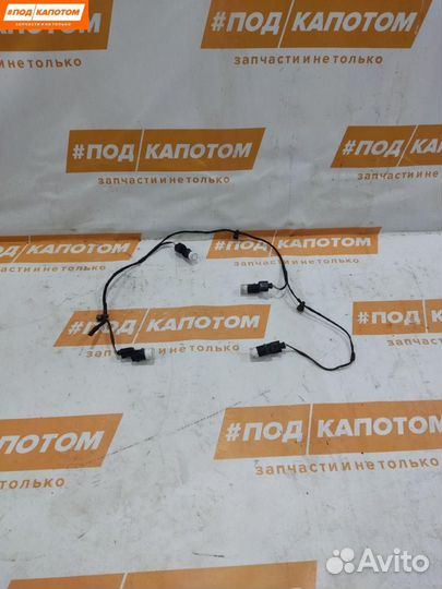 Парктроник комплект зад. Audi A6 4F/C6 2007