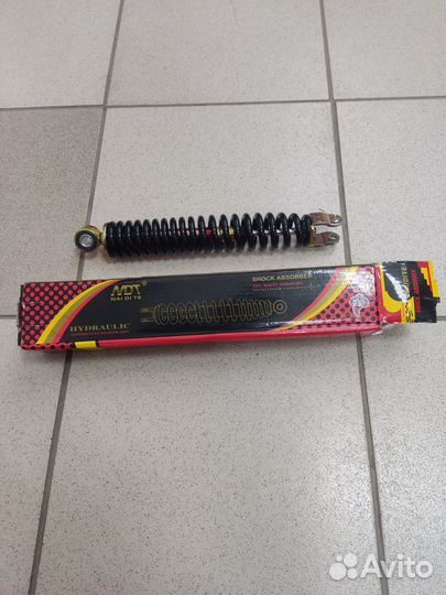 Амортизаторы для скутера