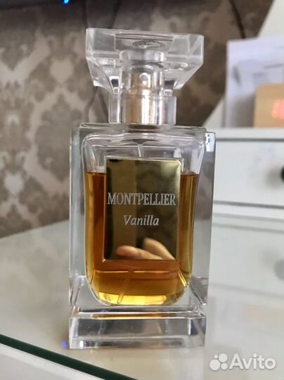 Emmi montpellier vanilla