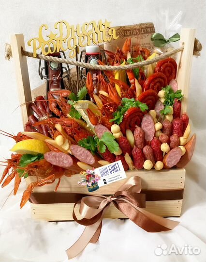 Съедобные букеты для мужчин/подарок мужу/папе