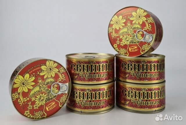 Тушенка свинина домашняя