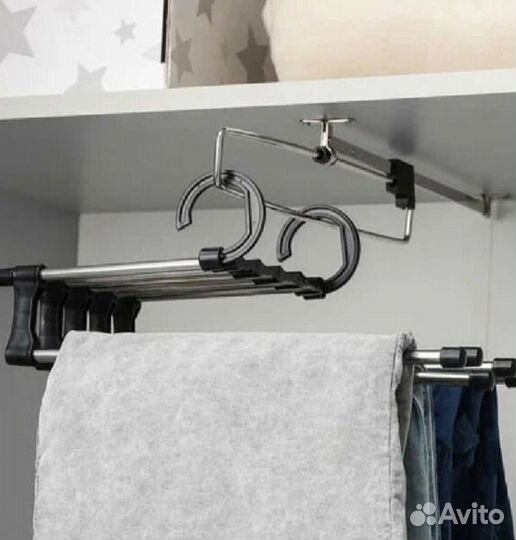 Вешалка под брюки