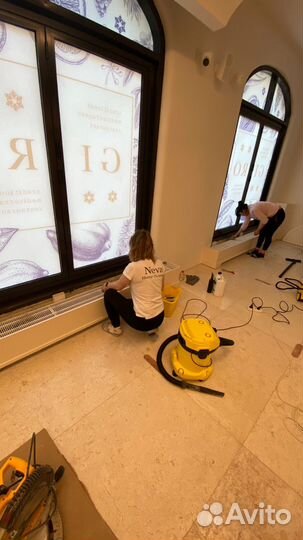 Срочная уборка. Уборка квартир, домов, офисов