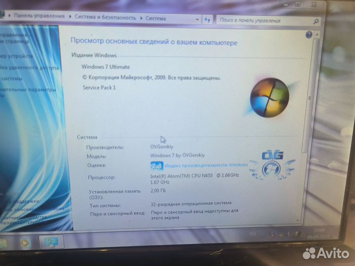 Нетбук asus eee pc 1015