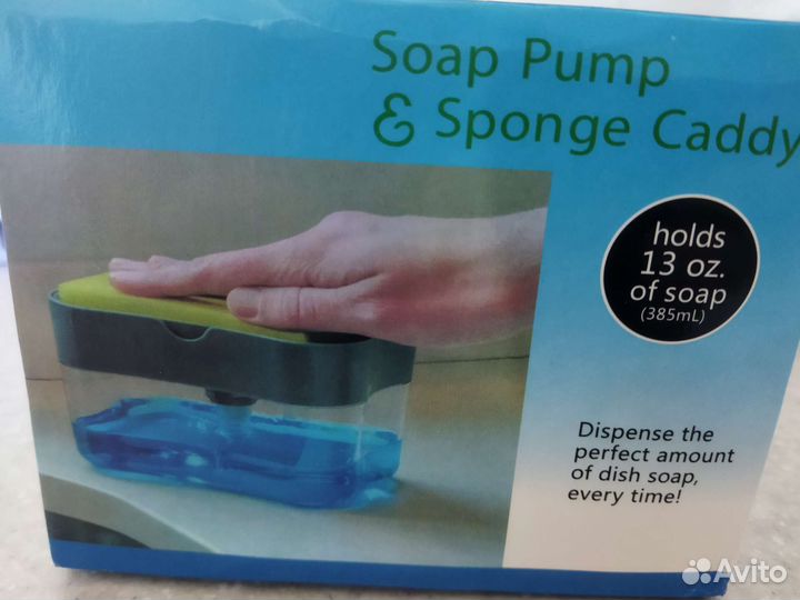 Дозатор (диспенсер)