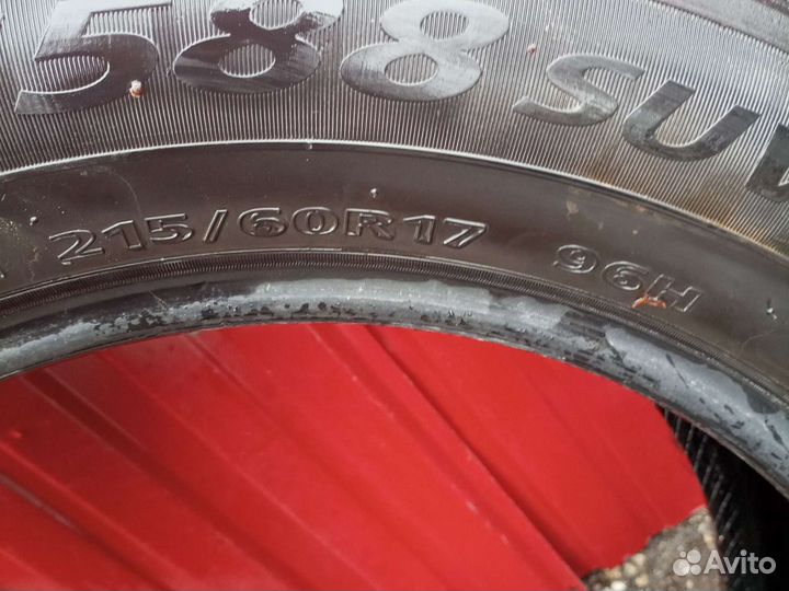 Landsail LS588 SUV 215/60 R17 96H