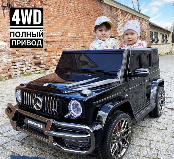 Электромобиль g-класс