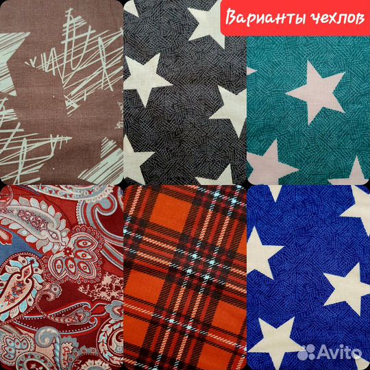 Гладильная доска настольная