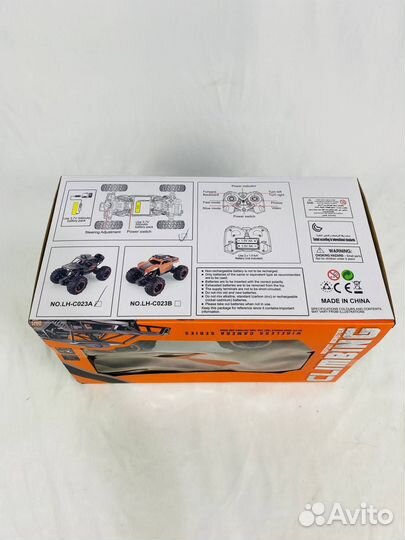 Внедорожник GAM 4X4 на пульте управления с камерой