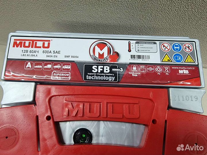 Аккумулятор mutlu 60a/h o/п 540(EN) низ