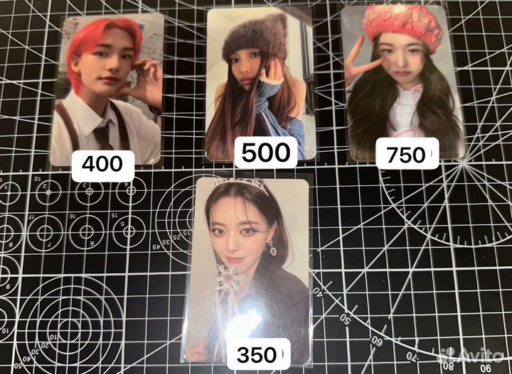 Карты stray kids itzy