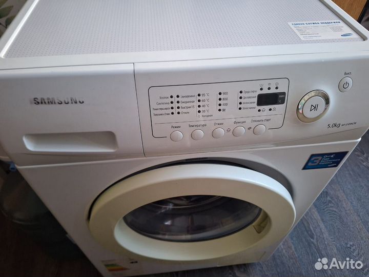 Стиральная машина samsung бу