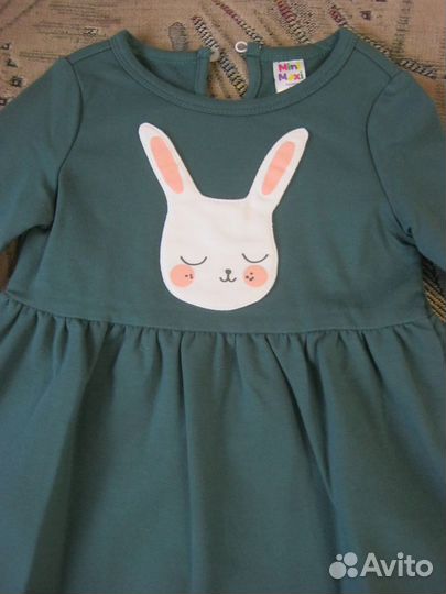 Платье для девочки Mini Maxi 98