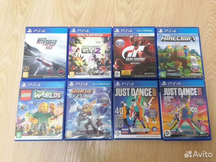 Диски для ps4