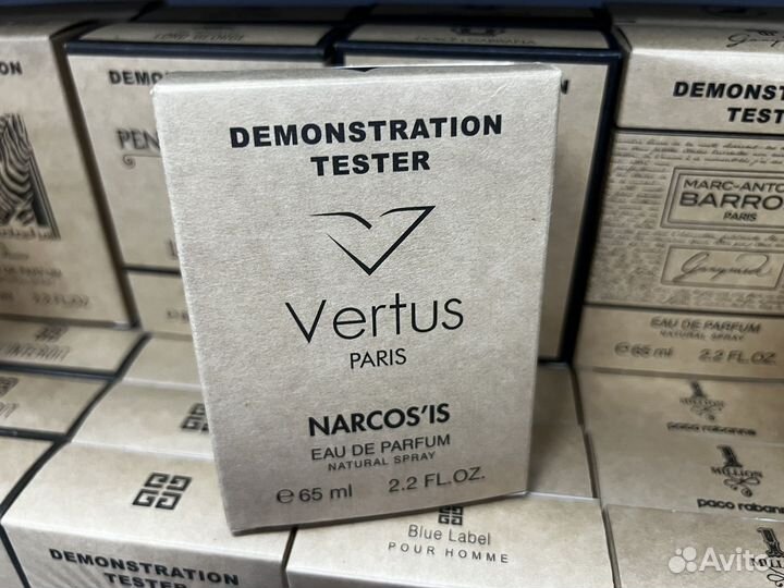 Vertus narcos is