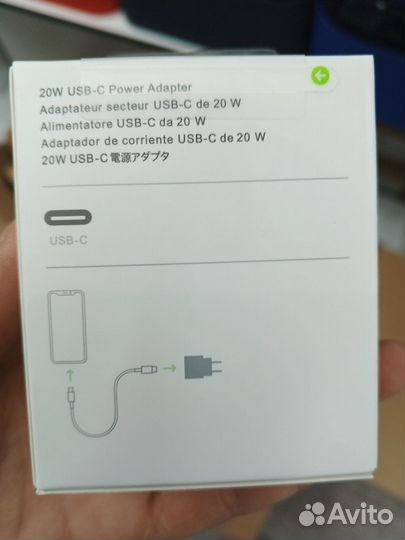 Блок питания apple 20w Type -C