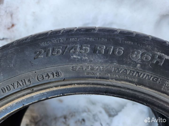 Kumho Ecsta HS51 215/45 R16