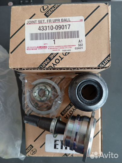 Шаровая опора верхнего рычага 4331009017