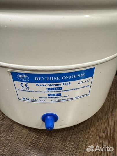 Накопительный бак 12л неисправен