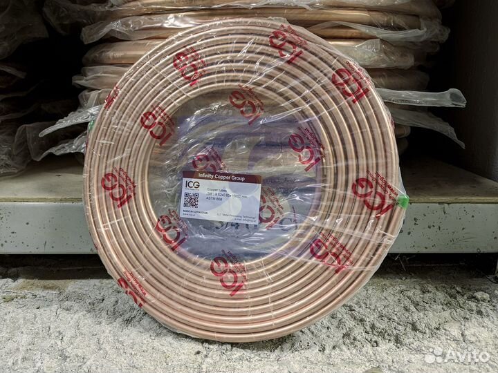 Трубка медная для кондиционера 1/4, 3/8, 1/2, 5/8