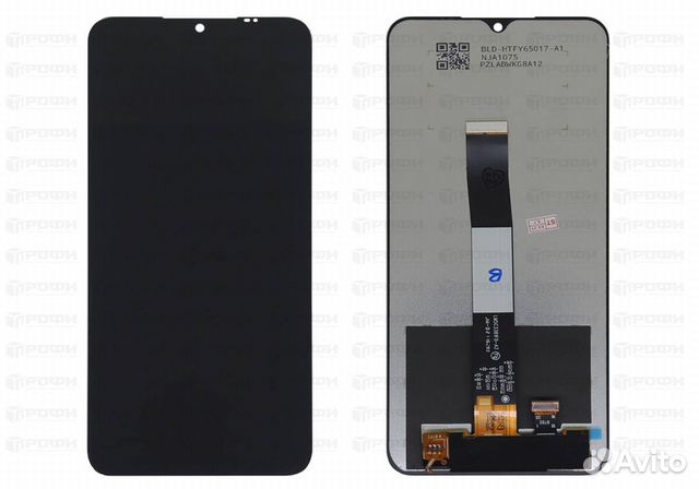 Дисплей Xiaomi Redmi 9A / 9C / 10A Оригинал
