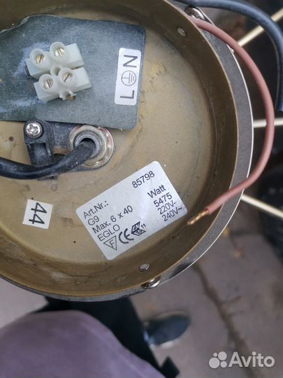 Люстра потолочная odeon Light