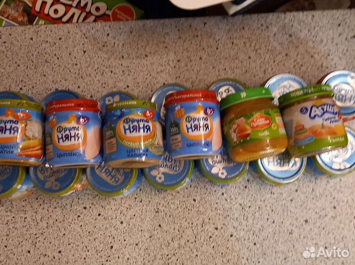 Детское питание пюре мясное