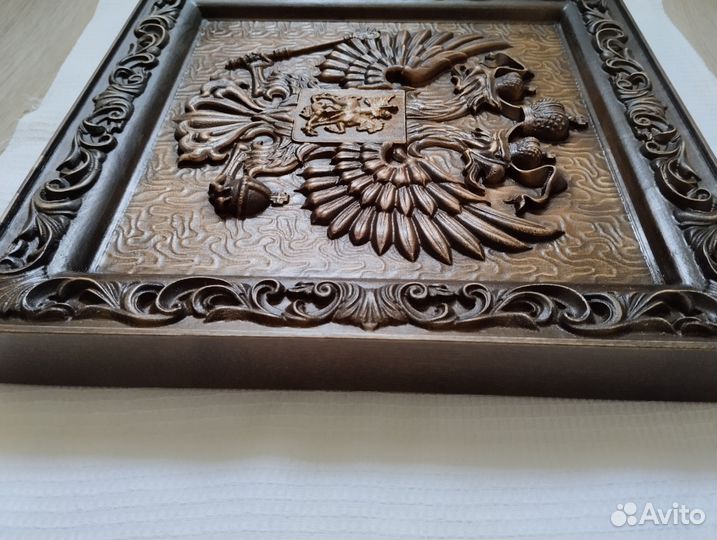 Герб России