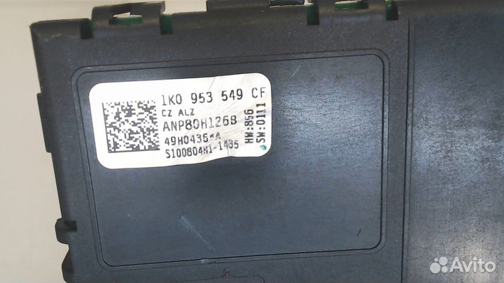 Блок управления подрулевыми переключателями Seat L