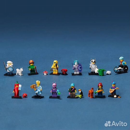 Lego minifigures - 71032 - 22 series