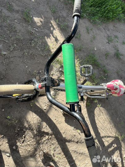 BMX Forward zig zag 2020