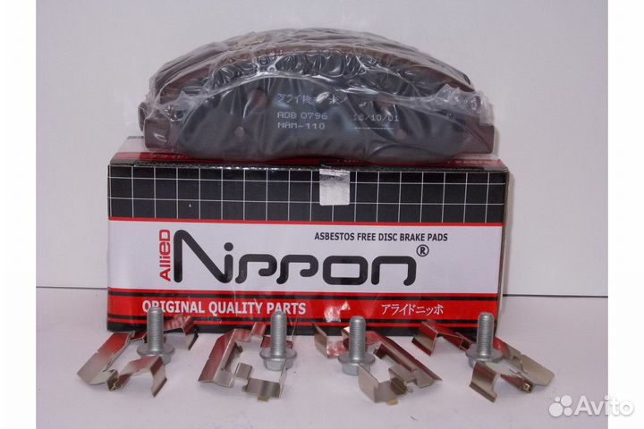 Колодки передние Газель Некст ниппон