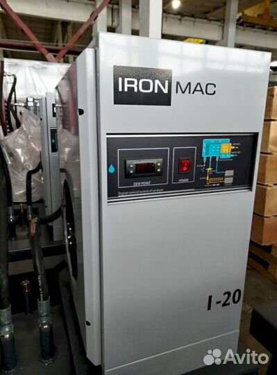 Винтовой компрессор ironmac IC 30/10 digi WiFi