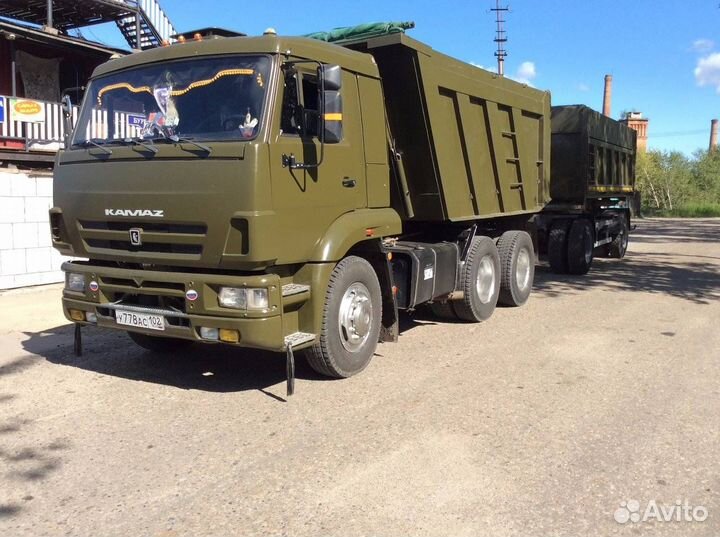 Земля,Щебень,навоз,глина,грунт,отсев,песок,от 1м3