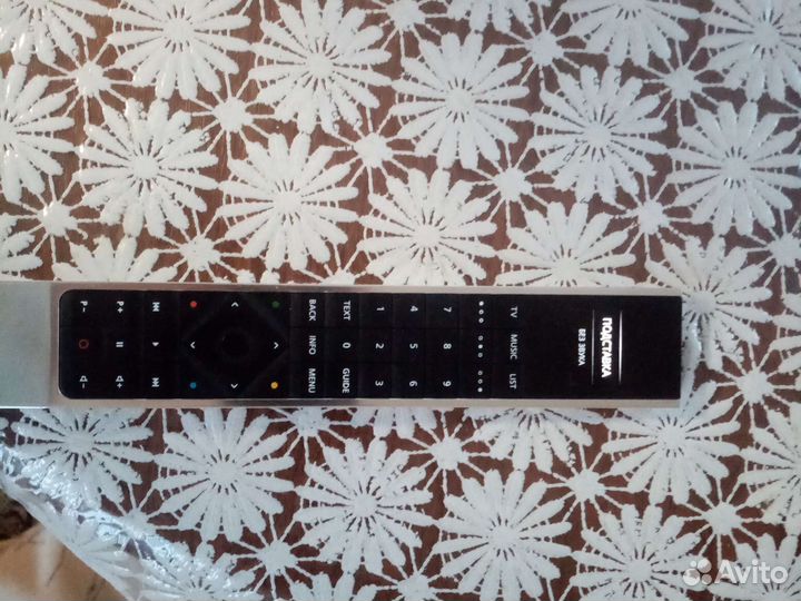 Пульт телевизора Bang and Olufsen