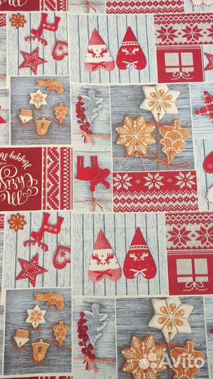 Скатерть новогодняя 150х200