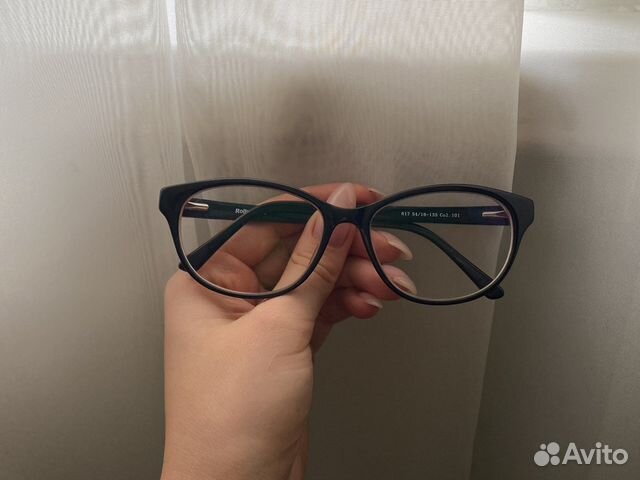 Очки с диоптриями