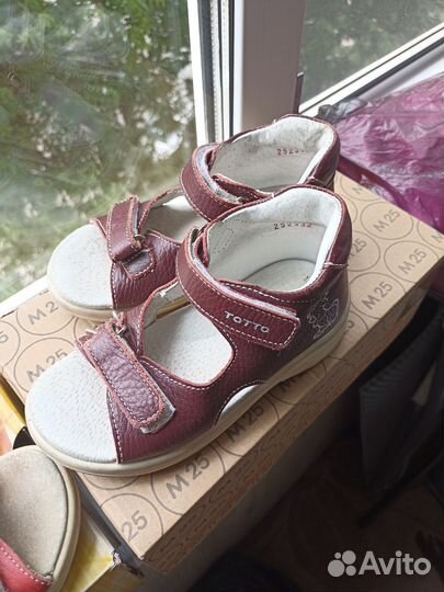 Босоножки для девочки 26 27 размер