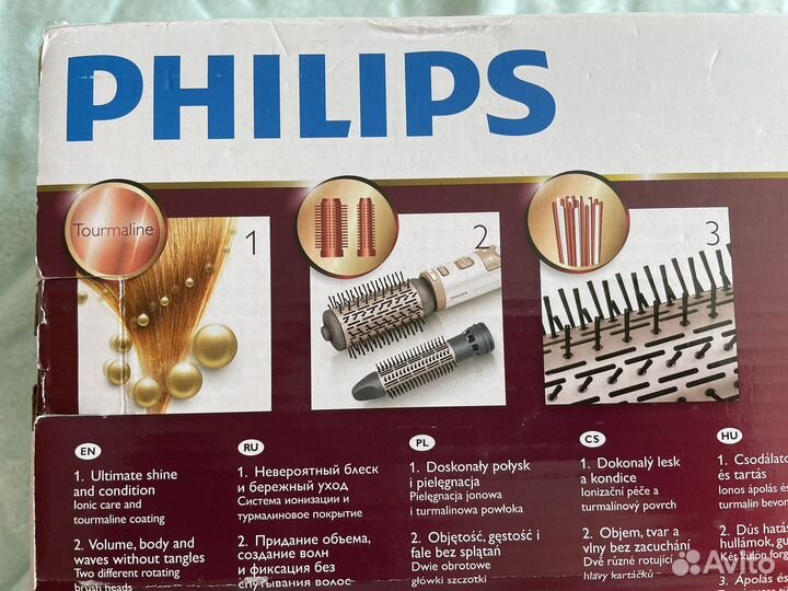 Фен щетка philips hp8664