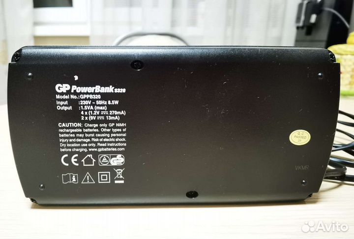 Зарядное устройство GP pb320gs