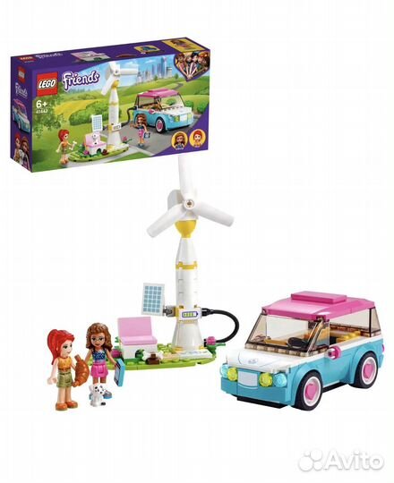 Lego friends новые